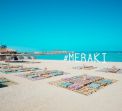 MERAKI RESORT 4*