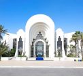 RADISSON BLU PALACE RESORT & THALASSO