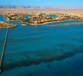 SHERATON MIRAMAR RESORT EL GOUNA