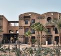 COOK'S CLUB EL GOUNA ADULTS ONLY