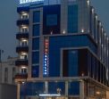 SALALAH INTERNATIONAL HOTEL