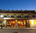 ALEA HOTEL STUDIOS