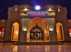 Charmillion Club Resort