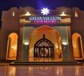 Charmillion Club Resort