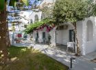 Iris Boutique Hotel