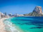 Лазурното сърце на Коста Бланка - Почивка в Бенидорм 2026
