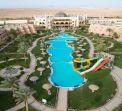 Jasmine Palace Resort Superior 5*